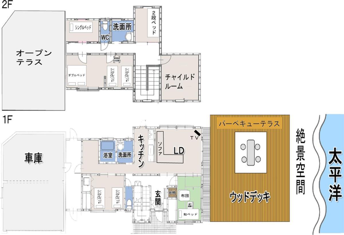 Ocean Villa Okinoerabu Wadomari Εξωτερικό φωτογραφία