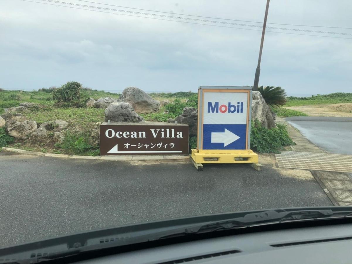 Ocean Villa Okinoerabu Wadomari Εξωτερικό φωτογραφία
